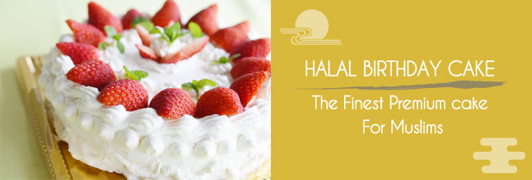 main-visual-halal-birthday-cake